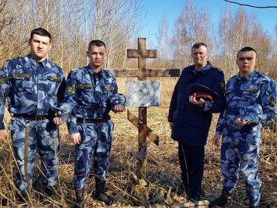 В Рязанской области возобновится изучение места падения самолёта времён ВОВ